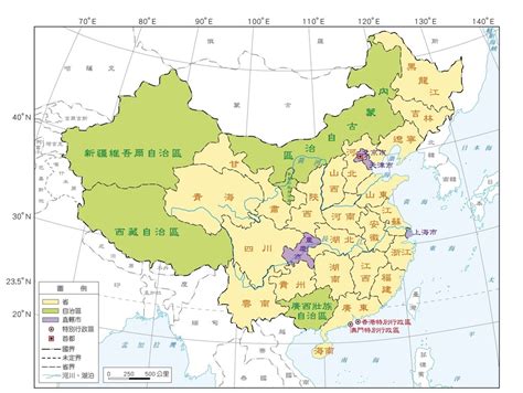 中國 州 人格24劃